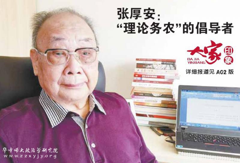 W020150413393855469884.jpg W020150413393855469884.jpg